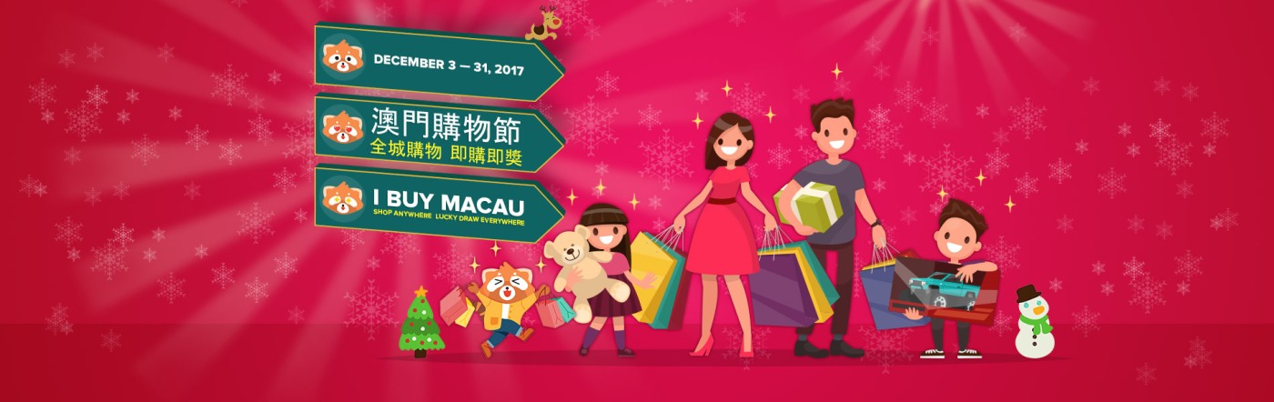 171106-macau1-1900x600_5 171106-macau1-1900x600_5